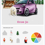 smart christmas cards